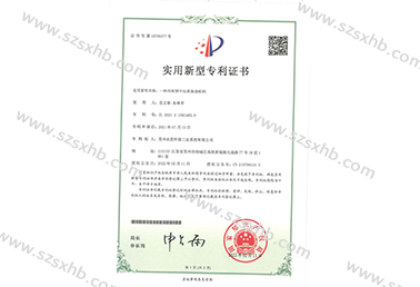 一種汙泥（ní）預幹化麵條造粒機