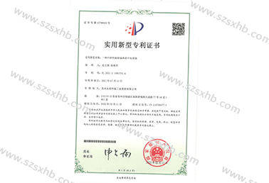 一種汙泥低溫除濕熱泵幹化設備（bèi）